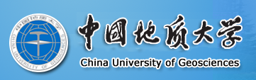 中國地質(zhì)大學（武漢）